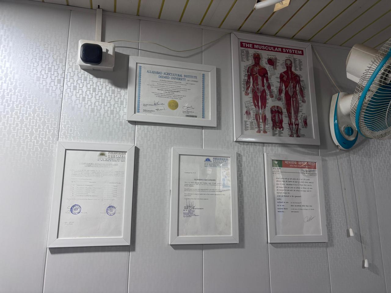 Entrance view of modern physiotherapy clinic in Noida